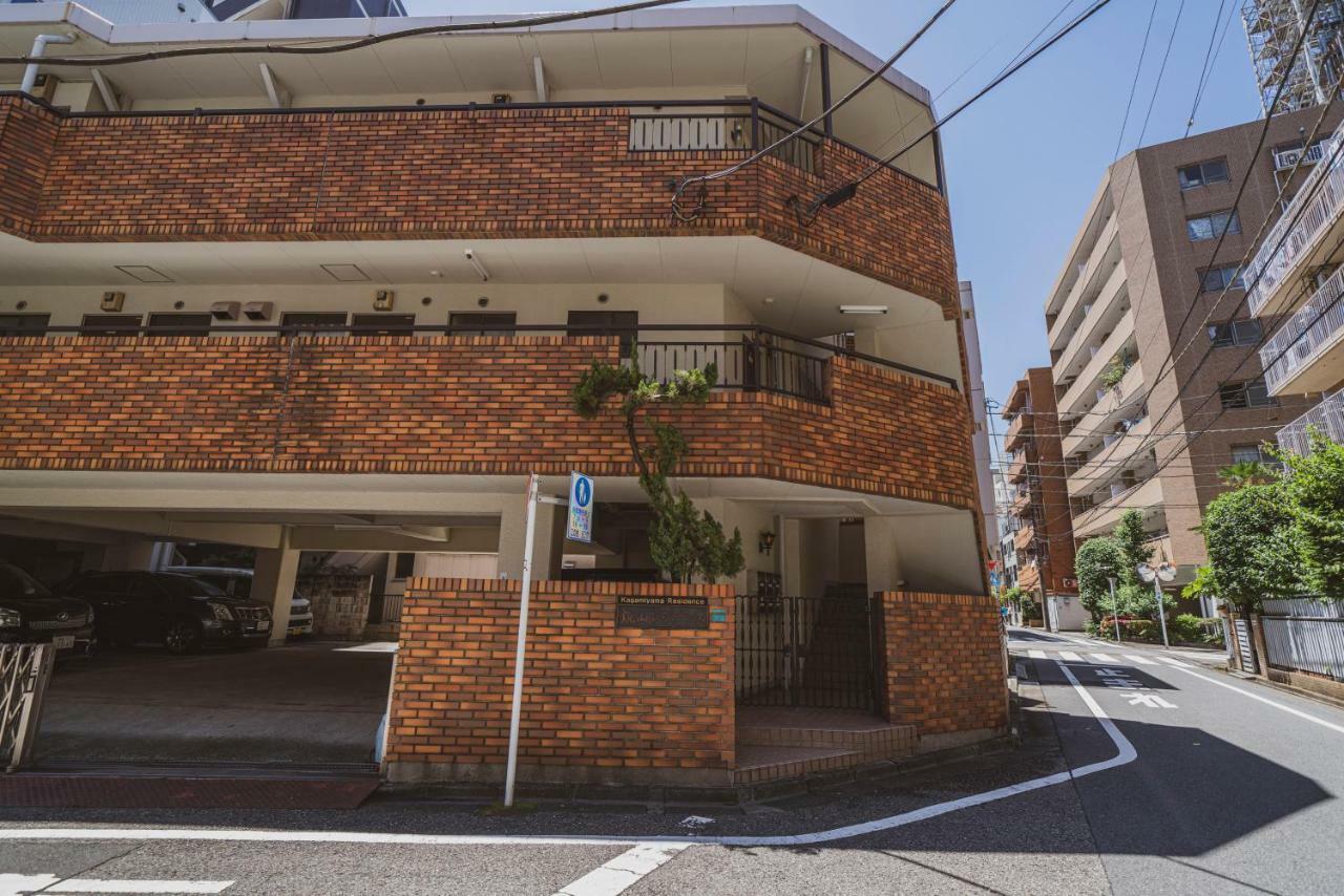 Kagamiyama Residence 301 Tokio Exterior foto